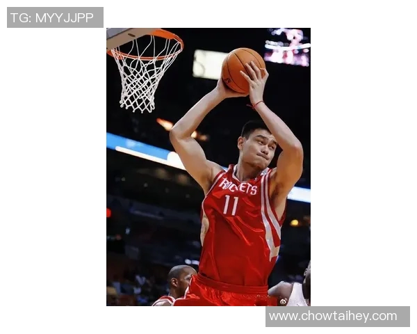 姚明：从篮球巨星到体育文化的关键先生，影响力跨越国界与时代