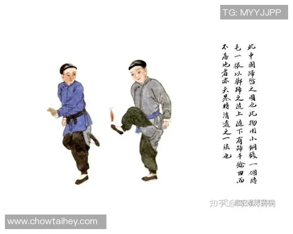 毽球姚明：从传统民间运动到国际舞台的传奇之路与影响力探讨