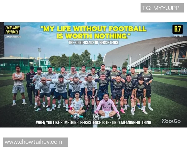 足球明星们的精彩敬酒瞬间合集视频分享与回顾