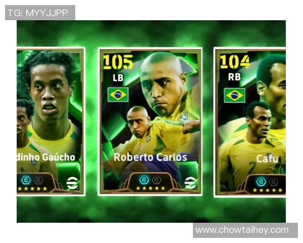 实况足球明星队伍的荣耀与挑战：探索顶级球员的竞技魅力与团队协作